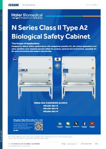 N Series Class II Type A2 Biological Safety Cabinet 데이터시트(영문) (TS-TL-HAI-010)