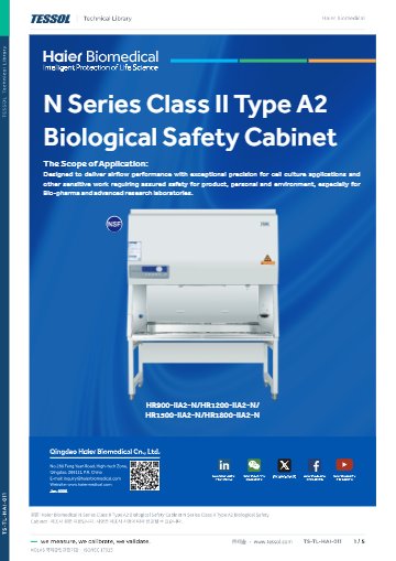 N Series Class II Type A2 Biological Safety Cabinet 데이터시트(영문) (TS-TL-HAI-011)