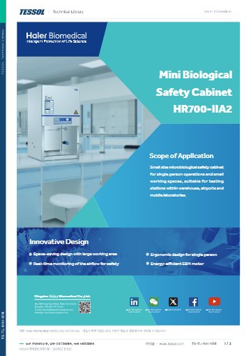 HR700-IIA2 데이터시트(영문)