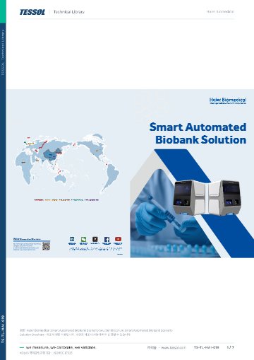 Smart Automated Biobank Scenario Solution Brochure 카탈로그(영문)
