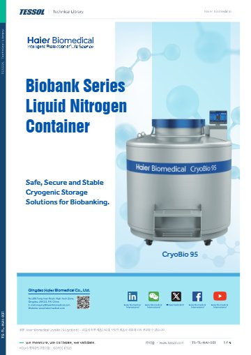 CryoBio 95 데이터시트(영문)