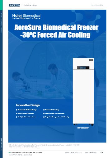 AeroSure Biomedical Freezer DW-30L350F 데이터시트(영문)