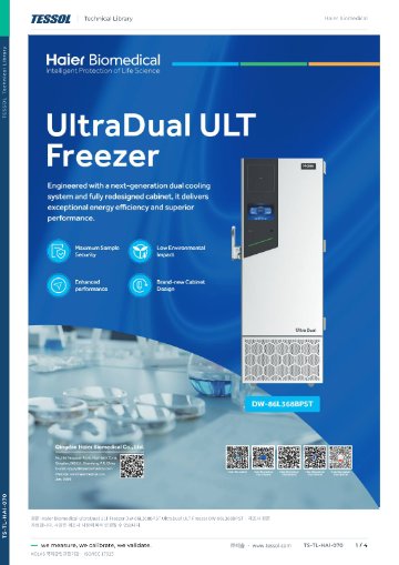UltraDual ULT Freezer DW-86L368BPST 데이터시트(영문)
