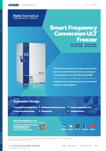 Ultra Low Energy ULT Freezer -LED 데이터시트(영문)