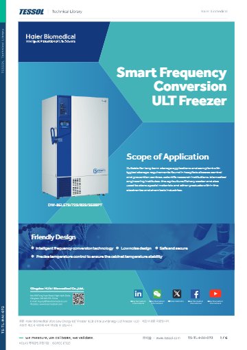 Ultra Low Energy ULT Freezer -LCD 데이터시트(영문)