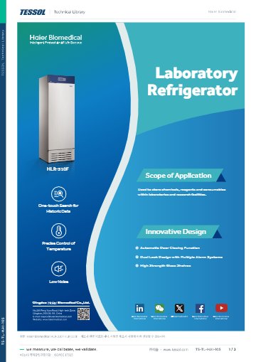 HLR-310F 데이터시트(영문)