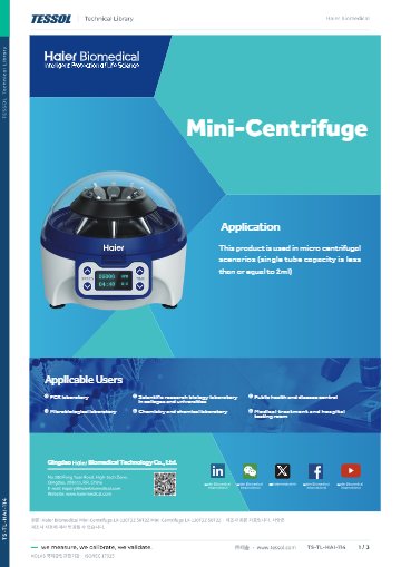 Mini-Centrifuge LX-120T2Z 50T2Z 데이터시트(영문)