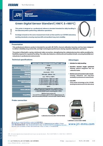 Green Digital Sensor Standard 데이터시트(영문)