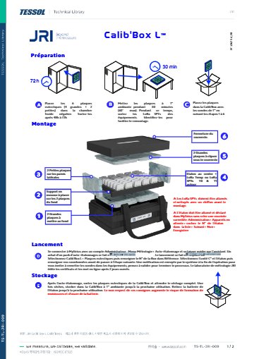 Calib'Box L 사용 설명서