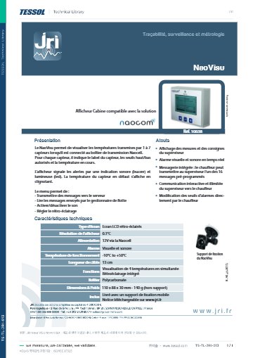 Nova VISU 데이터시트(영문)
