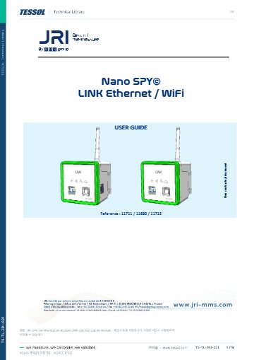 LINK communication module 사용 설명서(영문)