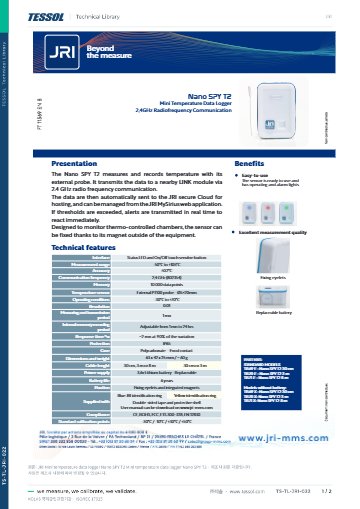 Mini temperature data logger Nano SPY T2 데이터시트(영문)