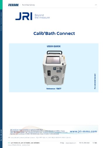 Calib'Bath Connect 사용 설명서(영문)