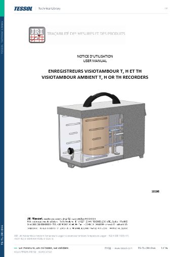 Visiotambour Ambient Temperature Logger 사용 설명서