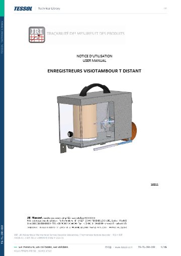 Visiotambour Thermometer Remote Recorder 사용 설명서