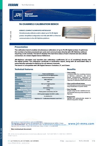 96-channels calibration bench 데이터시트(영문)