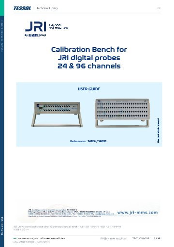96-channels calibration bench 사용 설명서(영문)