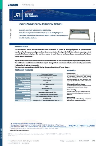 24-channel calibration bench 데이터시트(영문)