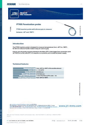 PT100 Penetration Probe 데이터시트(영문)