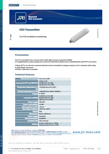 CO₂ transmitter 데이터시트(영문)
