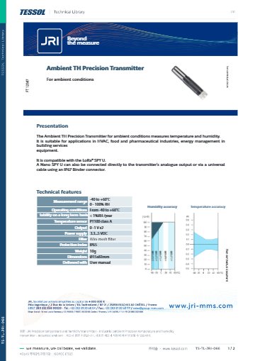 Precision temperature and humidity transmitter – Industrial ambient 데이터시트(영문)