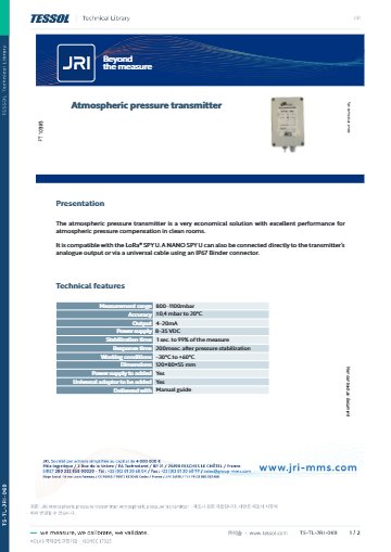 Atmospheric pressure transmitter 데이터시트(영문)
