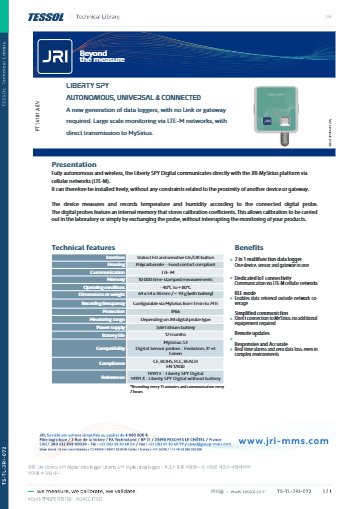 Liberty SPY Digital data logger 데이터시트