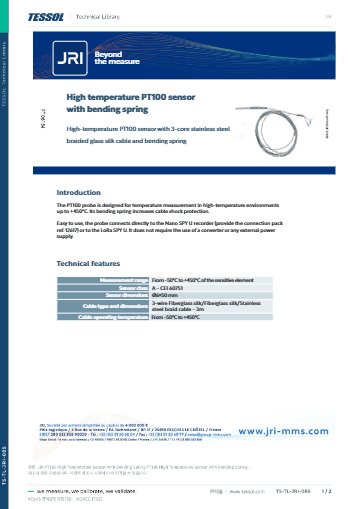 PT100 High Temperature Sensor with Bending Spring 데이터시트(영문)