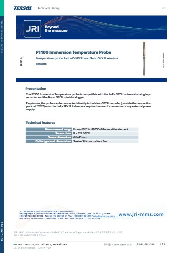 PT100 Immersion Temperature Probe 데이터시트(영문)