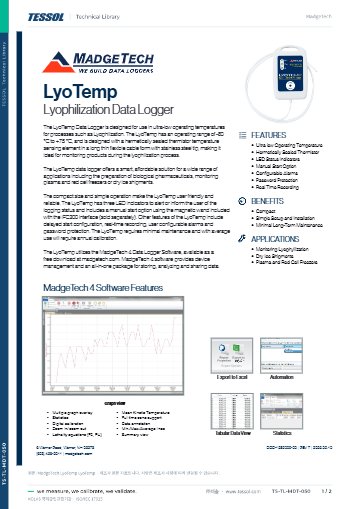 LyoTemp 데이터시트(영문)