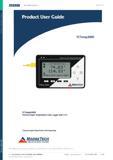TCTemp2000 사용 설명서(영문)