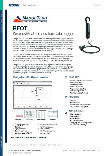 RFOT 데이터시트(영문)