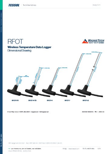 RFOT 치수 도면(영문)