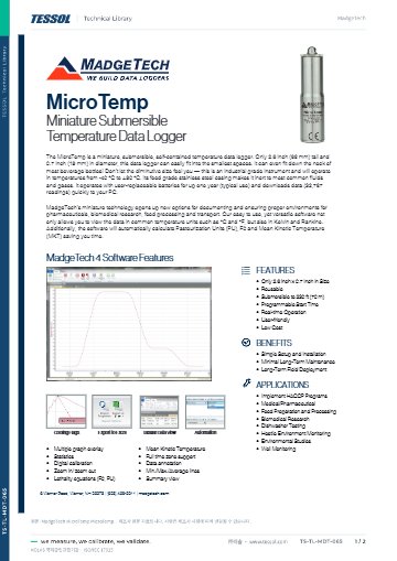 MicroTemp 데이터시트(영문)