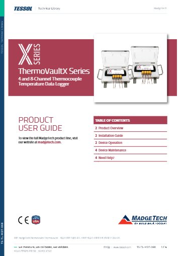 ThermoVaultX 사용 설명서(영문)