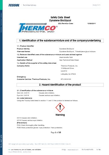 Glycol Safety 데이터시트(영문)