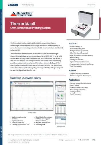 ThermoVault 데이터시트(영문)