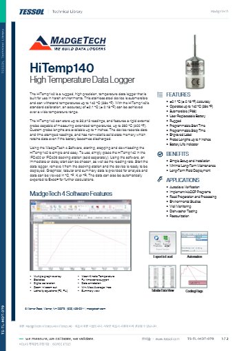 HiTemp140 데이터시트(영문)