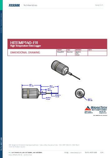 HiTemp140 Fast Response Probe 치수 도면(영문)