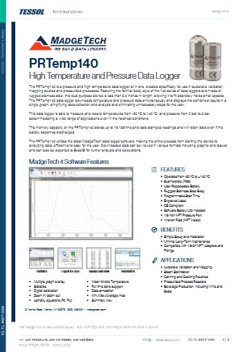 PRTemp140 데이터시트(영문)