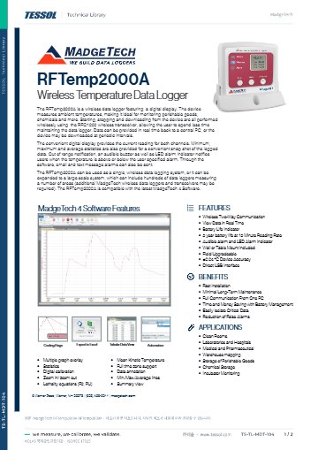 RFTemp2000A 데이터시트(영문)