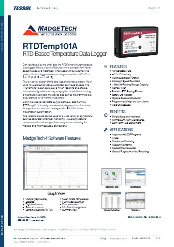 RTDTemp101A 데이터시트(영문)