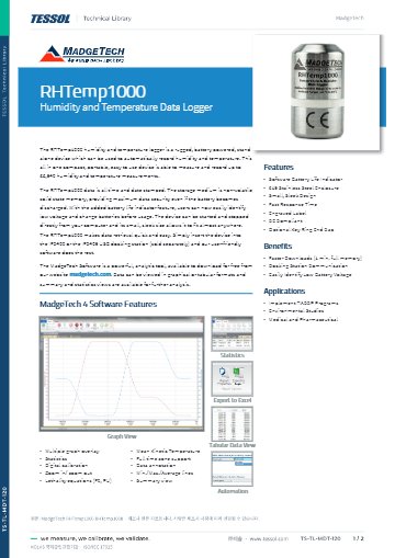 RHTemp1000 데이터시트(영문)