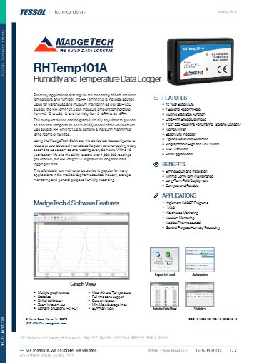 RHTemp101A 데이터시트(영문)