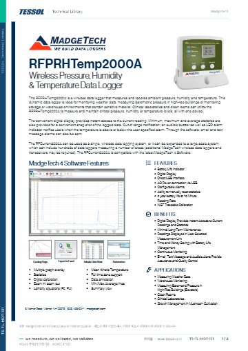 RFPRHTemp2000A 데이터시트(영문)
