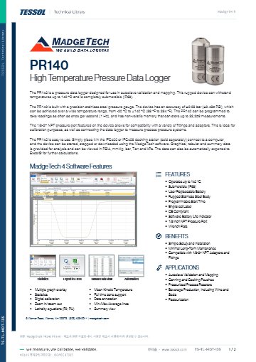 PR140 데이터시트(영문)