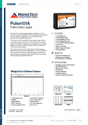 Pulse101A 데이터시트(영문)