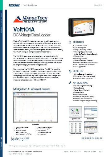 Volt101 데이터시트(영문)