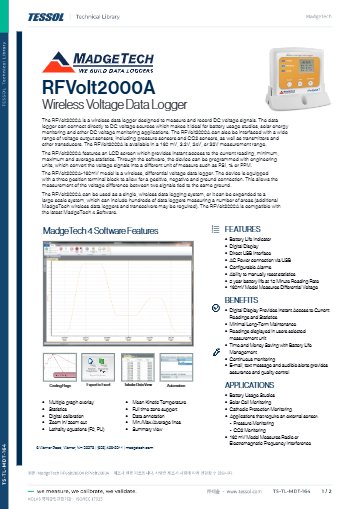 RFVolt2000A 데이터시트(영문)