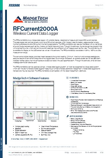 RFCurrent2000A 데이터시트(영문)